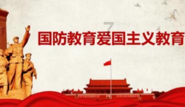 跳跃的立方体
